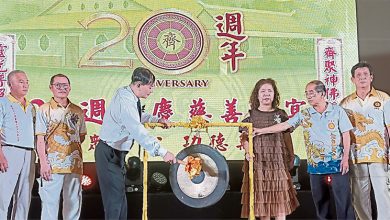 Photo of 【齐灵坛斗母宫20周年庆慈善宴】9福品筹获逾5万 充齐灵坛庙购地基金