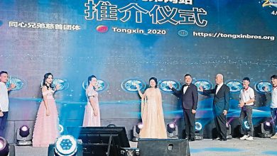 Photo of 【同心兄弟慈善团体庆5周年】谢政毅：筹获70万元 助弱势群体前线救灾