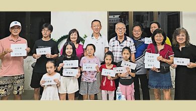 Photo of 太平新板福利联友会 会员内孙可申请奖励金