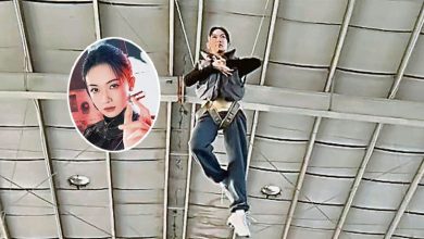 Photo of 吴谨言新剧演女飞贼 亲自挑战高难度动作