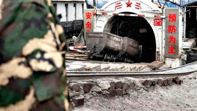 Photo of 黑龙江大通沟煤矿事故 受困5人全罹难