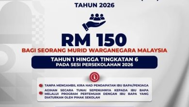Photo of 2026年开学援助金 每名学生续获RM150