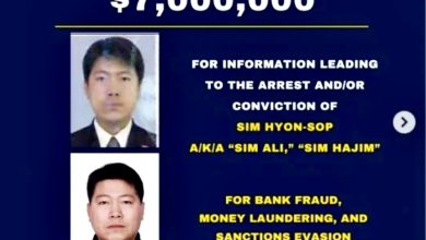 Photo of 替金正恩购买直升机 朝鲜“暗黑银行家”失踪 FBI悬赏700万美元