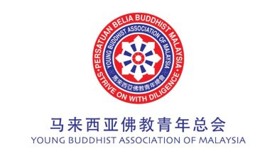 Photo of 马佛青：或影响对多元包容理解 盼工大检讨《文艺条规》修订