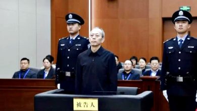 Photo of 中国体育总局前局长 苟仲文涉受贿被判死缓