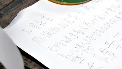 Photo of 台北捷运随机伤人案〡肉身阻凶嫌牺牲 57岁英雄身份曝光