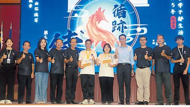 Photo of 【北马区全国中学生干部生活营】李凯伦吁走出网络世界 年轻人应拓展真实社交