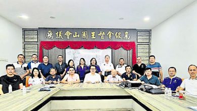Photo of 威省福建会馆理事会复选 陈嘉强任新会长