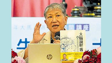 Photo of 洪兰今分享大脑科学知识 欢迎到槟钟灵独中听讲座