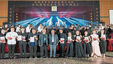 Photo of 马中乐师联手11校学生 跨校华乐演奏会超讚