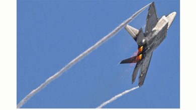 Photo of 飞安警报拉响!FAA要求航空公司 慎飞中南美空域