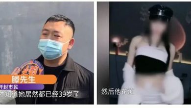 Photo of 网恋秒订婚 !才知已二婚三宝妈  男怒控女主播骗婚