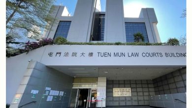 Photo of “请枪手”参加托福考试 中国大学生判监3个月