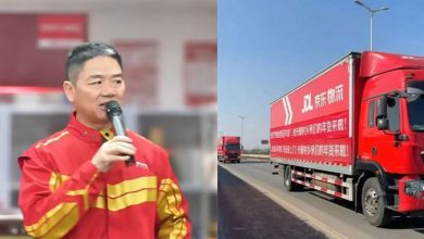Photo of 中电商巨头创办人 给家乡送超万件年货