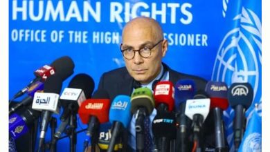 Photo of 联合国批美国：对委内瑞拉攻击已构成侵略罪