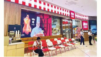Photo of “预制菜”风波后遗症! 西贝关102店裁4000人亏2.9亿
