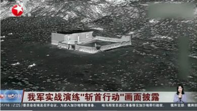 Photo of 中官媒曝“斩首”演练画面   称出手定拿下赖清德