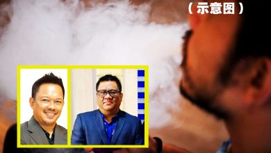 Photo of 传统香烟执法宽松 电子烟协会质疑政策失衡