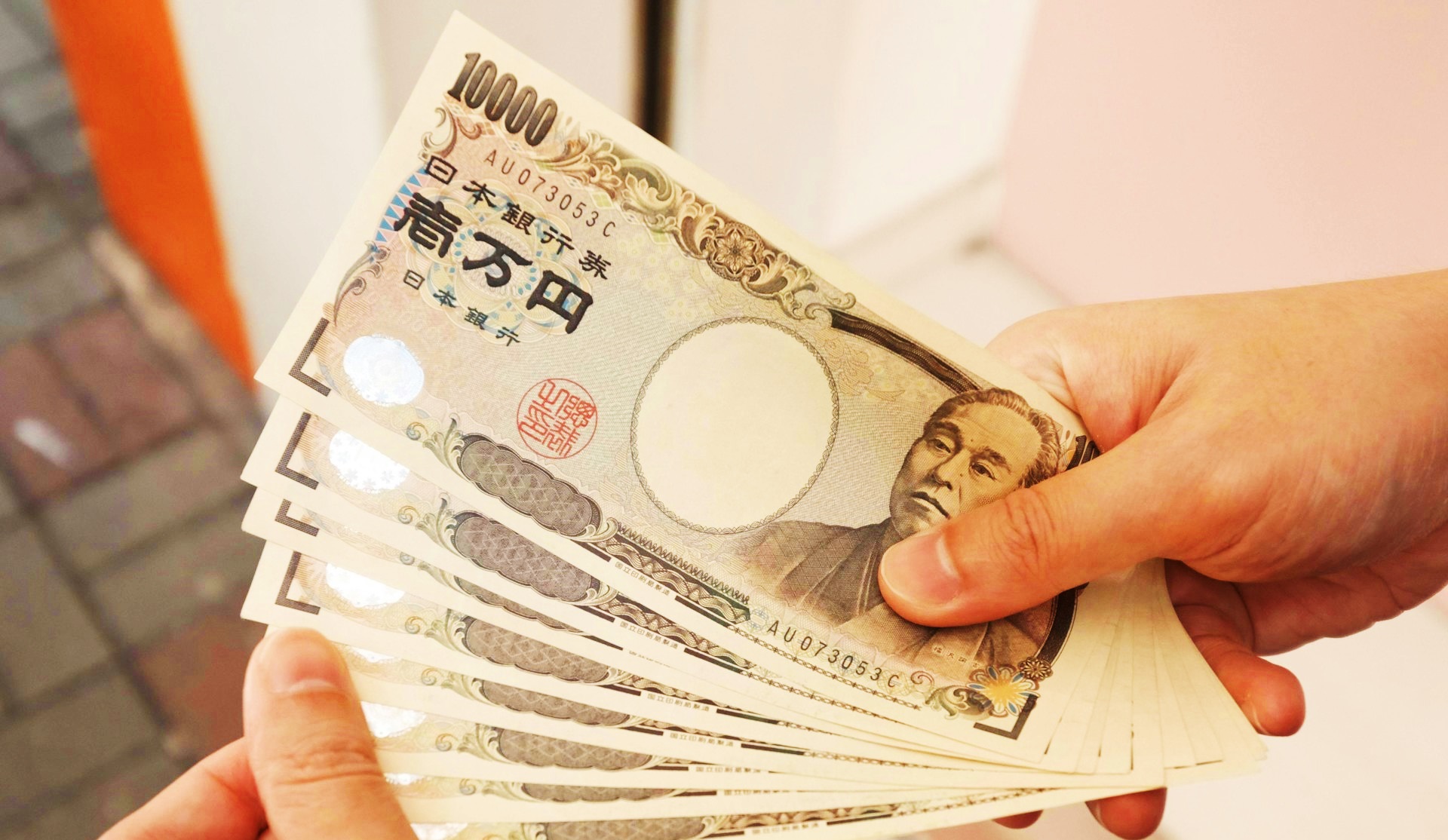 日本国债抛售潮外溢财务大臣吁市场冷静| 国际| 2026-01-21 – 光明日报