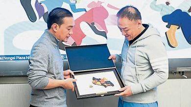 Photo of 柔大臣赴华访字节跳动公司 会面聚焦探讨合作潜力
