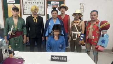 Photo of 泰警AI变身草帽团捉贼 网民: 这波执法太酷了!