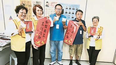 Photo of 马口佛光分会结缘 派7000份腊八粥