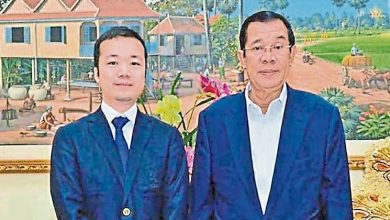 Photo of 涉跨国诈骗洗黑钱等罪 陈志遣返中国受查