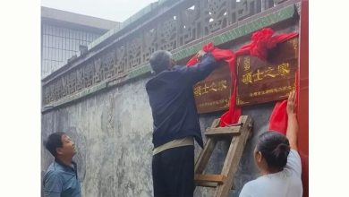 Photo of 学霸聚集地!西张村盛产人才 平均两户出博士或硕士