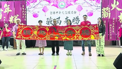 Photo of 【骏马奔腾传统南狮公开赛暨新春晚会】许金殿：仁保中华文化促进会 弘扬中华文化惠泽大众