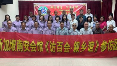 Photo of 新加坡南安会馆访吉玻叙情 梁佳吉宣布11月5大活动庆百年