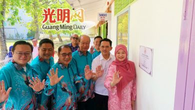 Photo of 耗逾25万提升设备 高渊培德学前教育班开幕