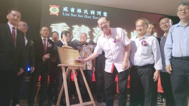 Photo of 林冠英: 坚持向政府反映民瘼 哪怕遭官员反感