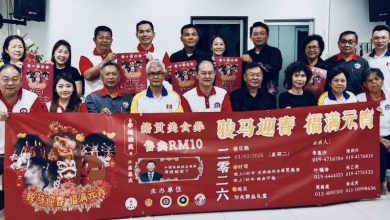 Photo of 骏马迎春福满元宵 玻华堂联袂4乡团 3月3日温馨共庆
