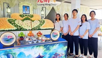 Photo of 【拿督郑克林病逝】妻：郑克林低调务实 默默推动华校发展