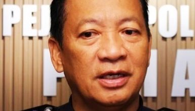 Photo of 彭总警长：等待调查结果 涉毒品派对警官警员调部门