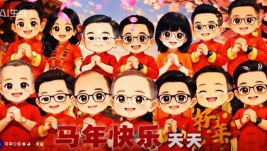Photo of 领袖化身AI动画角色 马华祝你“马到好运来”