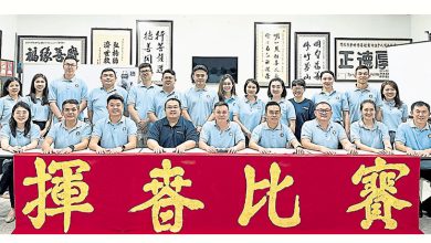 Photo of 明修善社青年团挥春赛 广邀各校学生2月14参赛