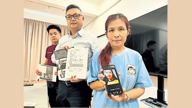 Photo of 被男友带走 失联半个月 少女发文断亲情引忧