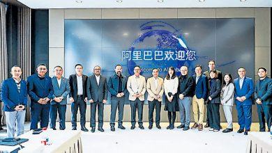 Photo of 探讨AI领域紧密合作 柔与阿里巴巴战略会谈