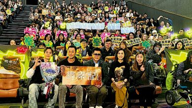 Photo of 《寻秦记》打入爱尔兰票房榜