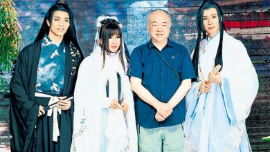 Photo of 高志森 点赞《祝英台》
