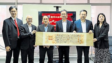 Photo of 中代表团访槟五金机械商会 展开建材合作交流