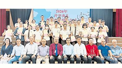 Photo of 新民独中统考成绩亮眼 整体表现优于往年