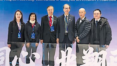 Photo of 【世界同安联谊大会暨翔安招商大会】许子根盼大会充桥梁 开拓数领域合作空间
