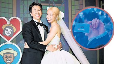 Photo of “永远相亲相爱” 陈汉典Lulu结婚