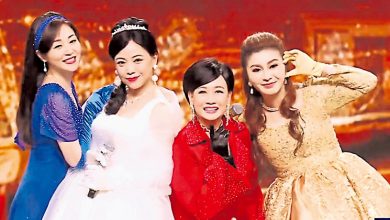 Photo of 丽花皇宫《我和春天有个约会》4花世纪重聚