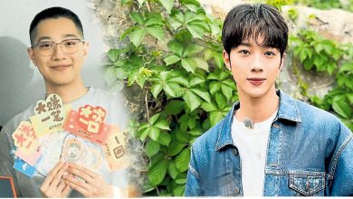 Photo of Wanna One赖冠霖转战幕后 “24岁像50岁”颜值崩塌遭狠评