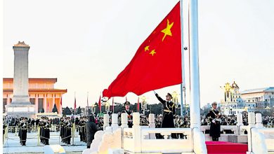 Photo of 天安门元旦升旗仪式 民众零下严寒观看