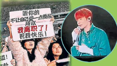 Photo of 李荣浩“别委屈自己” 女粉丝听话秒辞职