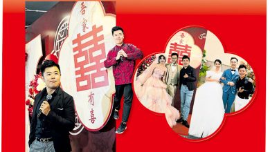 Photo of 张振豪主持婚礼有一套 堪称舞台上的情感魔法师